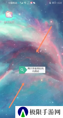 kwgt插件图片2