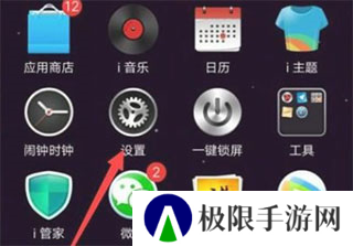 carlife怎么无线投屏1