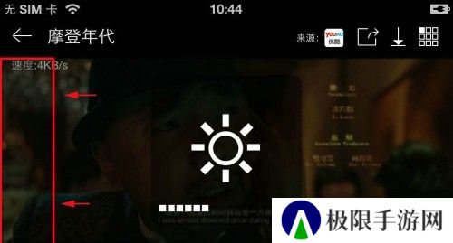 暴风影音电影网