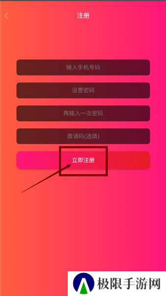小猪视频软件