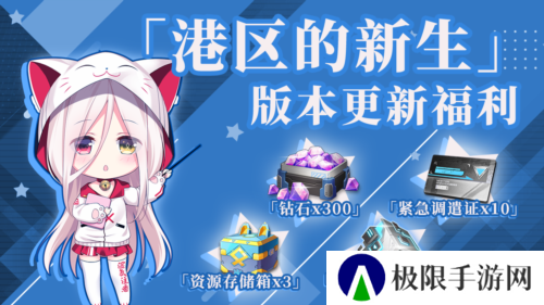 拂晓胜利之刻2