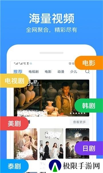 茶杯狐电影网