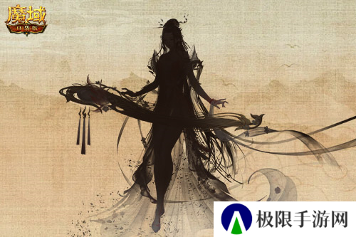 魔域口袋版3