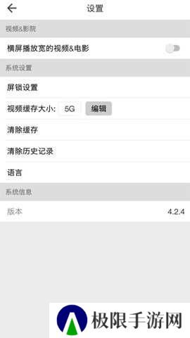 beautybox4.6.7最新版下载