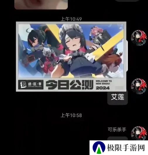 不是 都4202年了 绝区零还惦记上世纪的走格子干嘛
