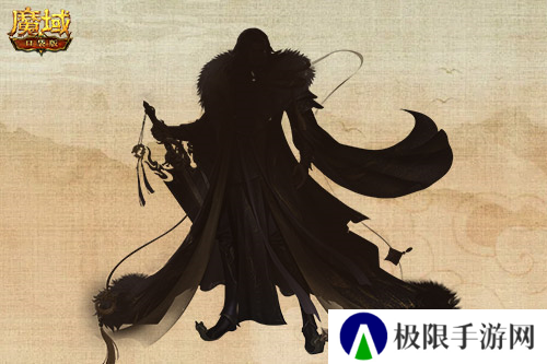 魔域口袋版2
