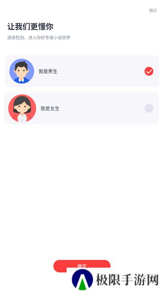 繁花剧场