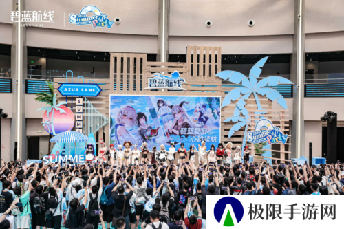 碧蓝航线11