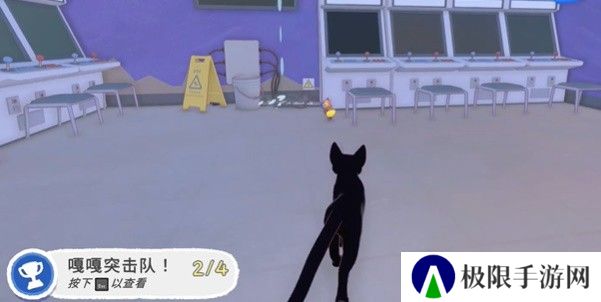 小猫咪大城市嘎嘎突击队成就攻略