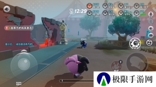 蛋仔派对2