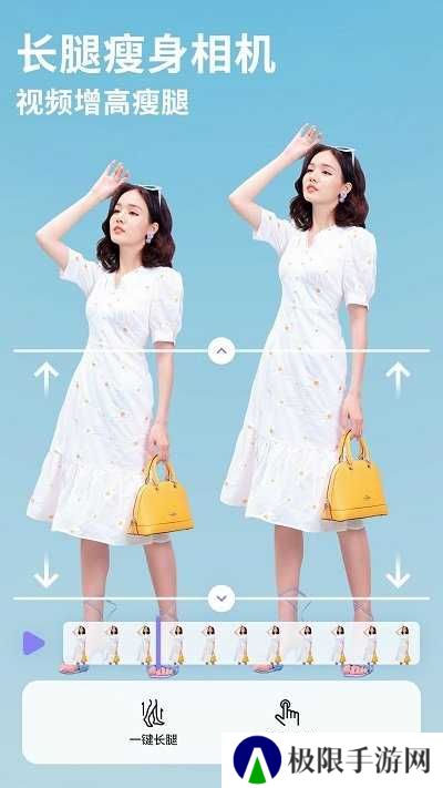 PrettyUp下载安装