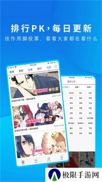 pilipili霹雳霹雳