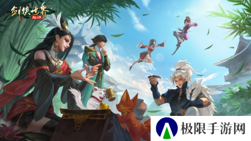 刷怪掉装备 来《剑侠世界起源》轻松闯江湖