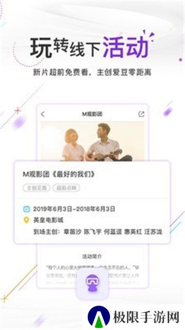 日剧TV