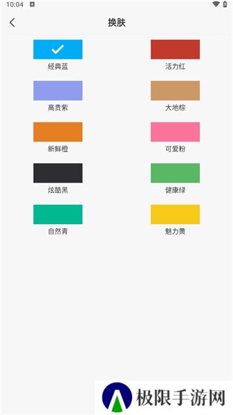 风车动漫手机动漫