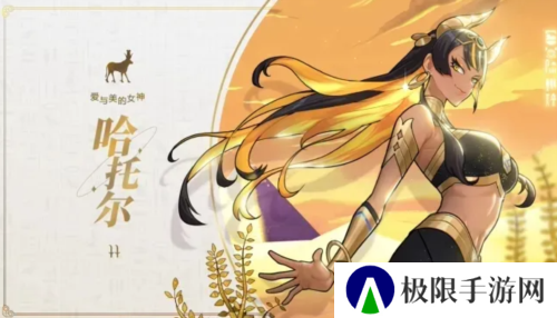 究竟是何方神圣《街头篮球》国庆超特头饰曝光