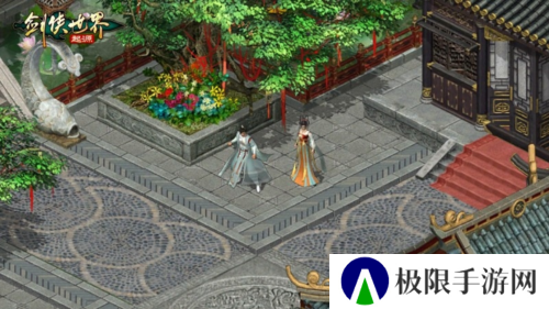 剑侠世界起源3