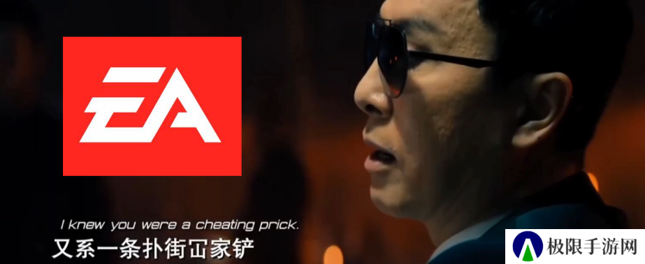 三国杀又慌了 APEX一周内暴增4万差评，到底怎么个事