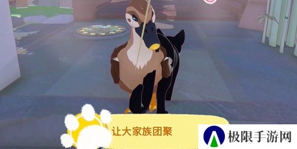 小猫咪大城市嘎嘎突击队成就攻略