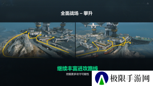 三角洲行动4
