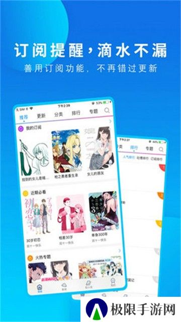 pilipili霹雳霹雳
