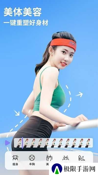 PrettyUp下载安装