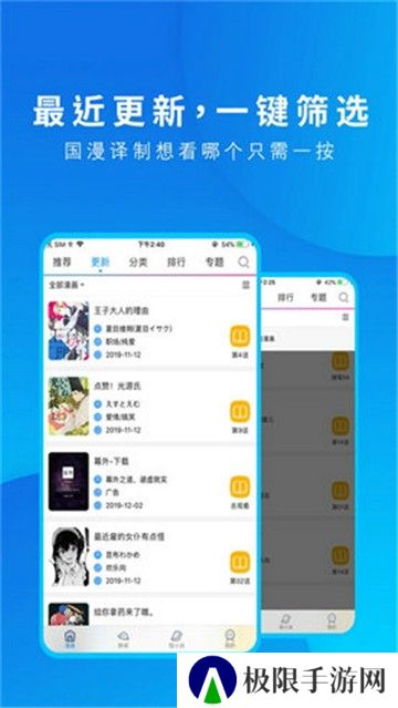 pilipili霹雳霹雳