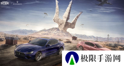 和平精英皮肤美化包免费版下载
