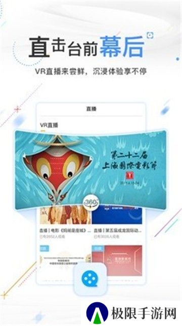 日剧TV