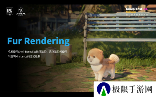 无限暖暖6