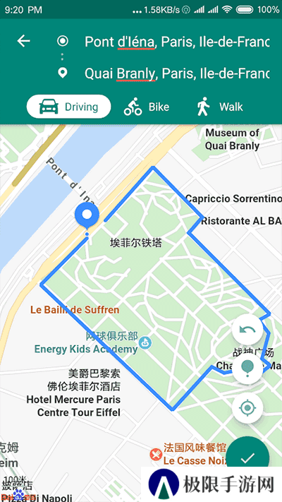 Fake Location虚拟定位app官网下载