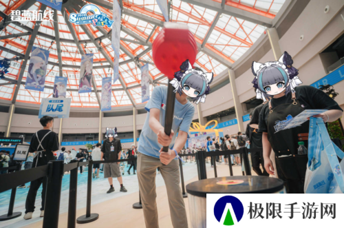 碧蓝航线4