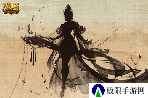 魔域口袋版3