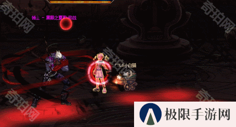 【攻略：噩梦循环-征讨】再战最强魔皇！征讨模式黑眼之夏勒·弗兹机制攻略25