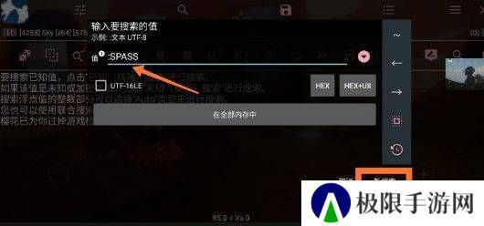 天尚网