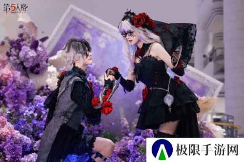 第五人格3