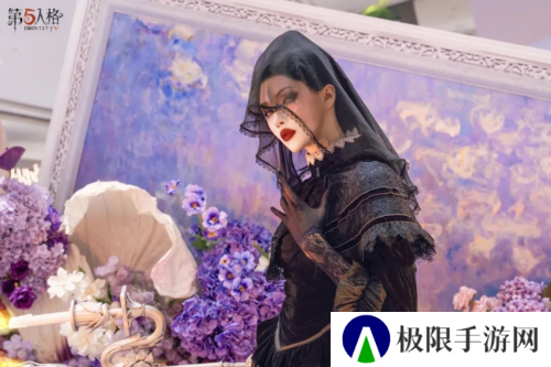 第五人格5