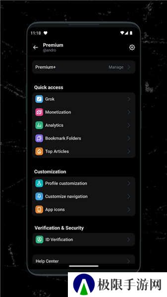 x站免费版APP手机版下载