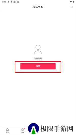 tiktok官方版app如何注册