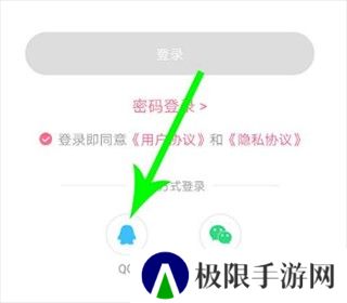 皮皮搞笑下载