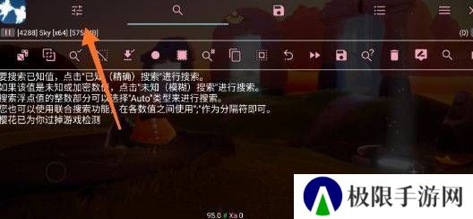 天尚网