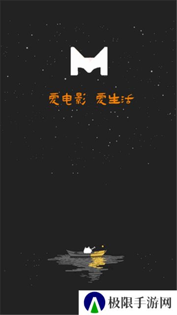 米兰影视