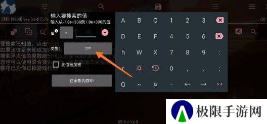 天尚网