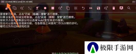 天尚网