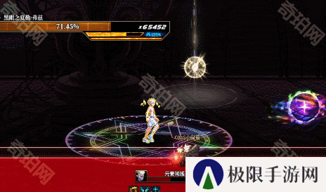 【攻略：噩梦循环-征讨】再战最强魔皇！征讨模式黑眼之夏勒·弗兹机制攻略10