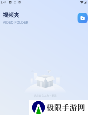 风筝影评免费追剧