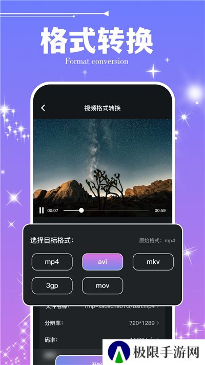 50度灰