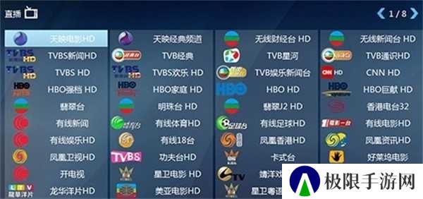 phira制谱器下载