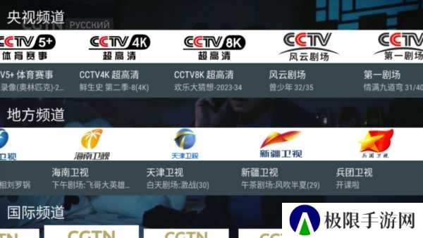 使用教程1