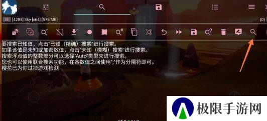 天尚网
